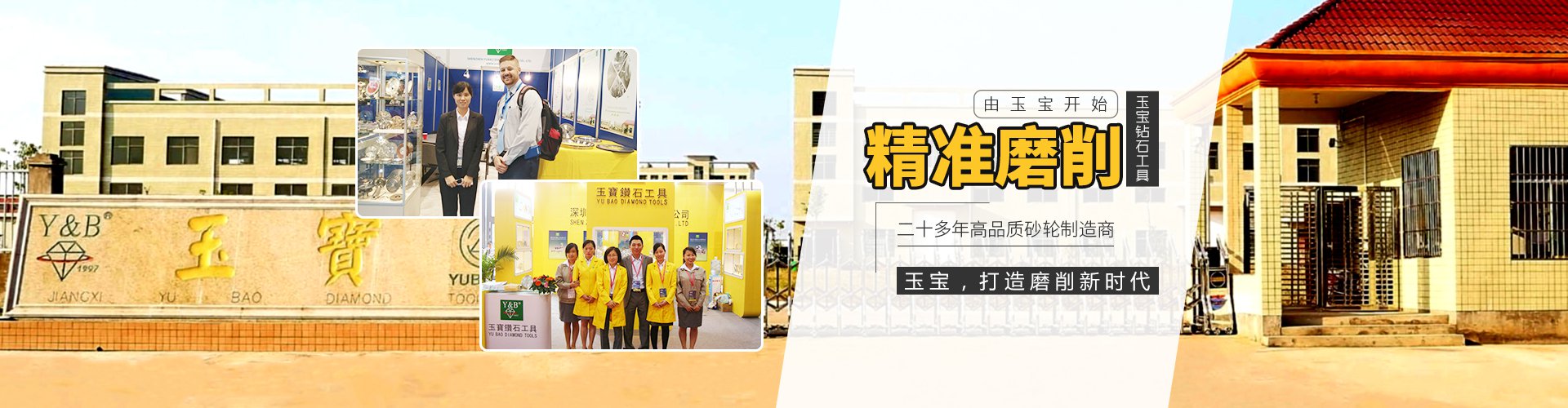 樹(shù)脂砂輪廠家